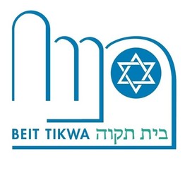 Logo Jüdische Gemeinde Bielefeld